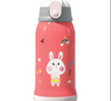 New Style Portable Stainless Steel Vacuum Flask - Pot Belly Cup with Temperature Display